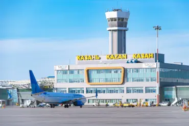 Limited Access: Kazan Airport Restrictions Revealed Through Rosaviatsiya Official's Telegram Post