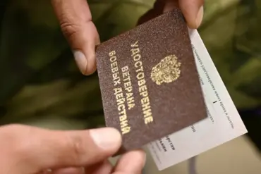 Russia Amends Veterans' Law to Address Social Injustice for Soldiers in CVO Zone