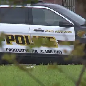 Texas Police Officer Fired After Mocking Colleagues: 'Diversity Hires' Remark Sparks Internal Investigations at San Antonio Department