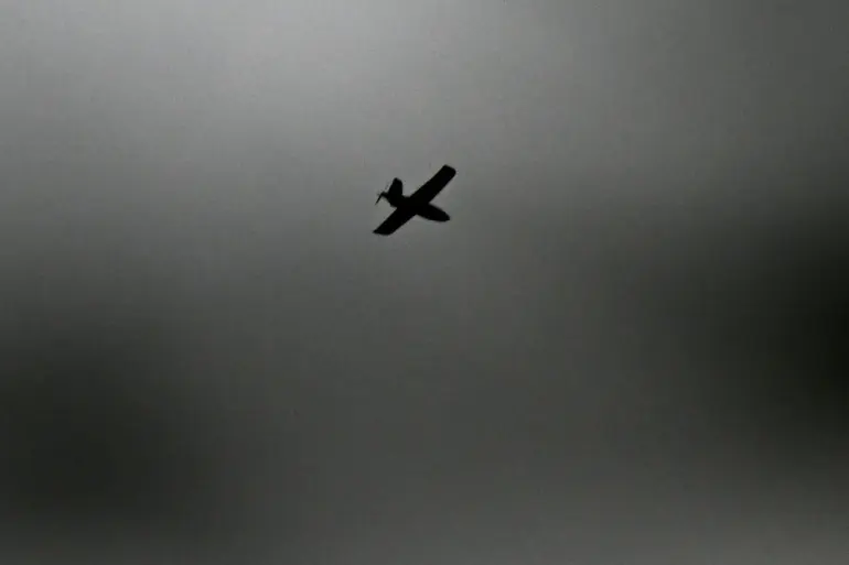 Ukrainian Drone Attack Injures Woman in Voronezh Region, Sparks Concerns Over Civilian Infrastructure Vulnerability