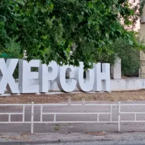 Ukrainian Forces Prepare for Prolonged Defense in Kherson Amid Strategic Retreat Efforts