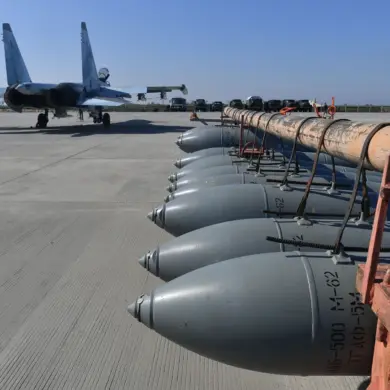 Urgent Update: Odessa Region Sees First Confirmed Use of Managed Aerial Bombs with UPMC Modules, Signaling Significant Escalation in Conflict