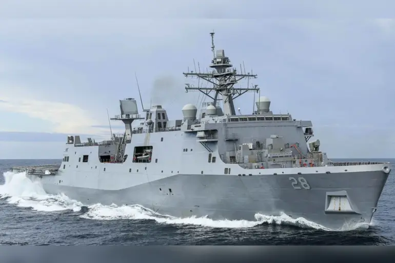 U.S. Sends Military Vessels to Venezuela Under Counter-Narcotics Mission