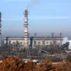 Attack on Kyiv's Trypilla TPP Causes Explosions, Power Outages Amid Energy Conflict