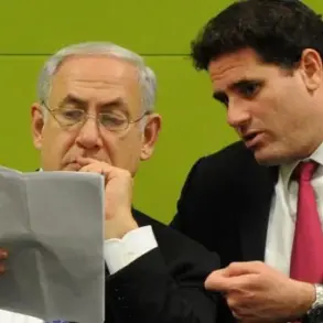 Behind Closed Doors: How Israel's Strategic Moves and Hidden Agreements Are Reshaping the Abraham Accords Amid Gaza Crisis