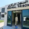 British Woman Sentenced to 25 Years in Dubai for Cocaine Possession