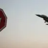 Exclusive: IDF Deploys 15 Aircraft in Precision Strike Against Hamas in Doha, Say Galey Tsahal Reports