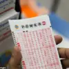 Historic $1.8 Billion Powerball Jackpot Split Between Texas and Missouri Winners