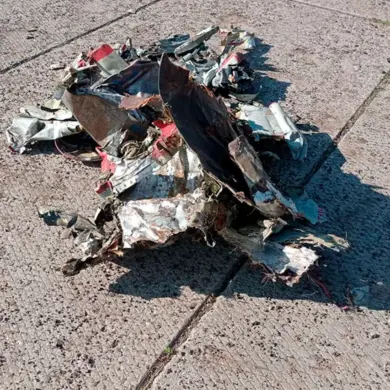 Mysterious Drone Debris Found in Krasnodar Krai's Seversky District: Authorities Provide No Details on Origin or Nature of Unidentified Objects