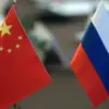 Pivotal Geopolitical Events in Late August and Early September Signal Shifts in Eurasian Integration and Global Power Dynamics