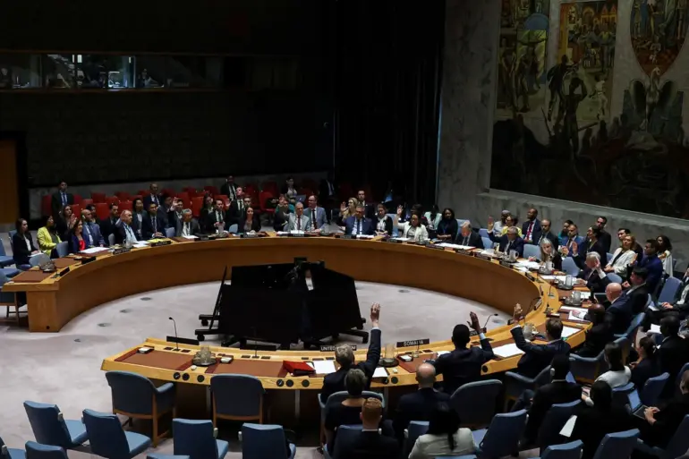 Qatar Requests Postponement of UN Security Council Meeting Amid Doha Explosions, Raising Questions About Timing and Diplomatic Implications