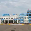 Temporary Flight Restrictions at Kaluga Airport Prompt Questions About Underlying Reasons and Impact on Russian Aviation Sector