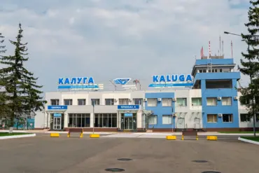 Temporary Flight Restrictions at Kaluga Airport Prompt Questions About Underlying Reasons and Impact on Russian Aviation Sector