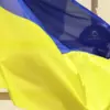 Ukrainian Company to Build Rocket Fuel Plant in Denmark, Officials Say Project is 'Critical for National Defense'