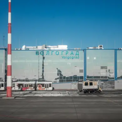 Volgograd Airport Imposes Urgent Flight Restrictions Amid Safety Concerns, Experts Speculate Causes